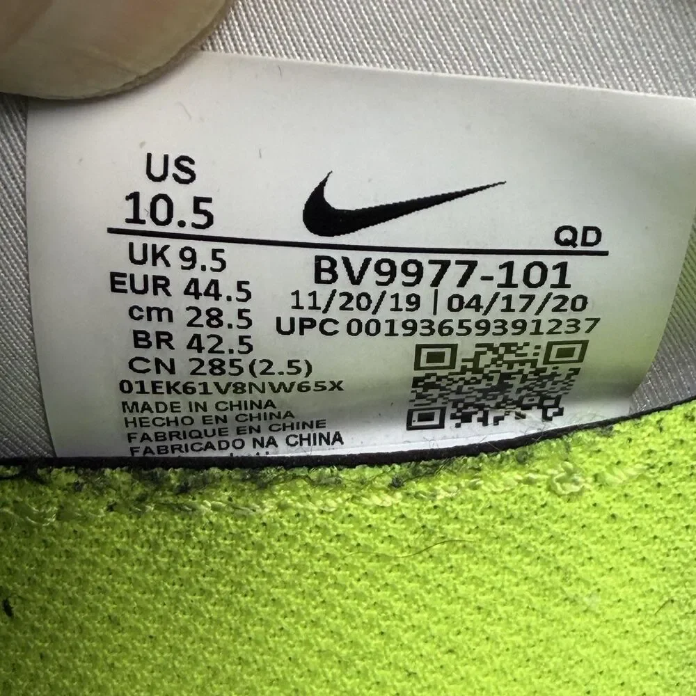 Nike Air Max 2090 Shoes Mens Size 10.5 Yellow Running Sneakers BV9977-101